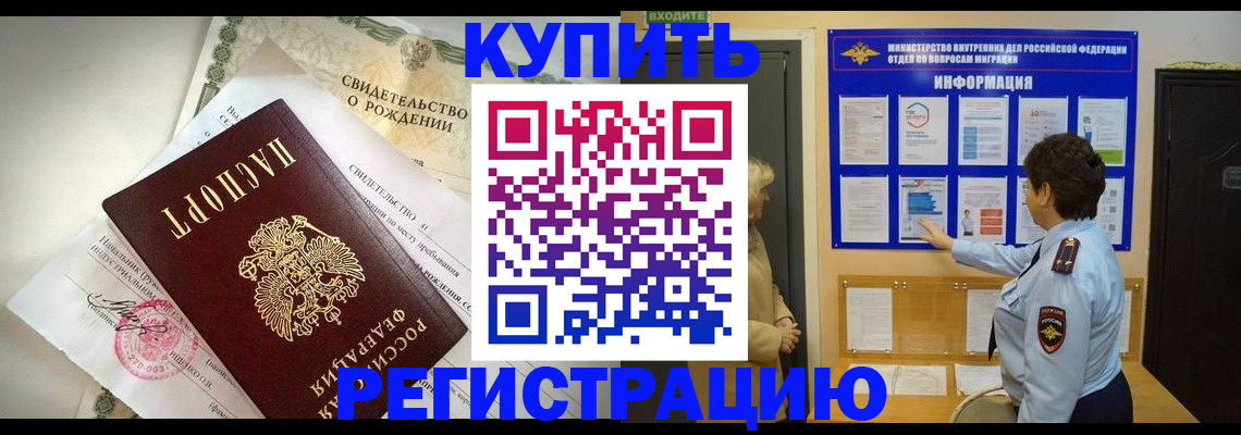 форма 3 в Нефтегорске